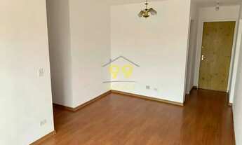 Imagem 3: Apartamento para locação 2 dormitórios - 2 banheiros - 1 vaga - 70m2