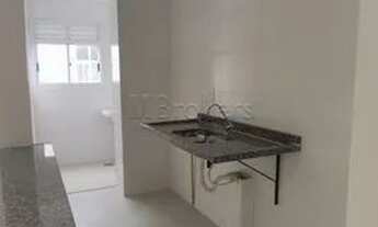 Imagem 5: Botucatu - Apartamento Padrão - Jardim São Vicente