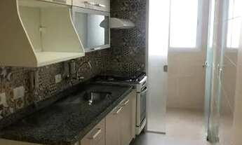 Imagem 5: Apartamento com 2 dormitórios, 50 m² - venda por R$ 540.000,00 ou aluguel por R$ 3.500,91