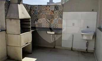 Imagem 2: Apartamento para venda de 107m² com 2 quartos sendo 1 suíte no Tatuapé - SP