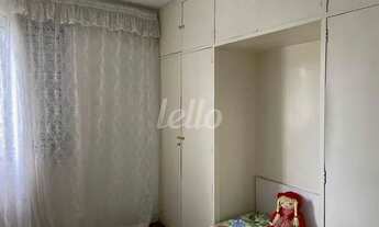 Imagem 4: São Paulo - Apartamento Padrão - Tatuapé