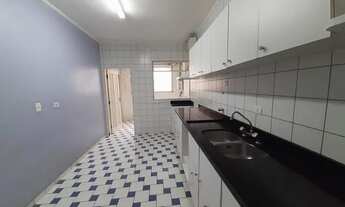 Imagem 4: Apartamento para Venda em São Paulo, VILA NOVA CONCEICAO, 2 dormitórios, 1 suíte, 3 banhei