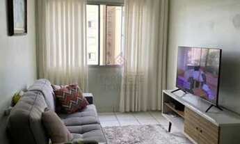 Imagem: Apartamento para venda tem 57 metros quadrados