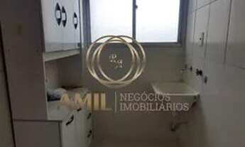 Imagem 7: TAUBATÉ - Apartamento Padrão - BARRANCO