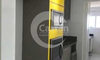 Imagem 7: Apartamento em Tatuapé