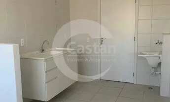 Imagem: Apartamento em MOOCA