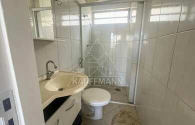 Imagem 6: Apartamento à Venda em Higienópolis - 2 Quartos - 1 Vaga - 100m² de Área Útil