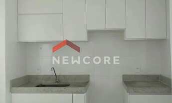 Imagem 3: Apartamento em Rua Nísio Batista de Oliveira - São Lucas - Belo Horizonte/MG