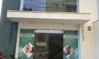 Imagem 2: Centro comercial para aluguel possui 250 metros quadrados em Centro - Sertãozinho - SP