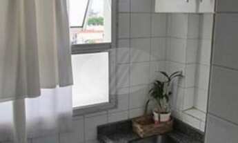 Imagem 4: Apartamento - São Bernardo - Campinas