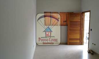 Imagem 4: Atibaia - Casa Padrão - Jardim do Lago