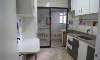 Imagem 2: APARTAMENTO MOOCA LINDO TODO PLANEJADO