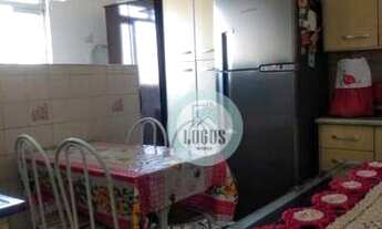 Imagem 3: Apartamento com 2 dormitórios à venda, 56 m² por R$ 150.000,00 - Campanário - Diadema/SP