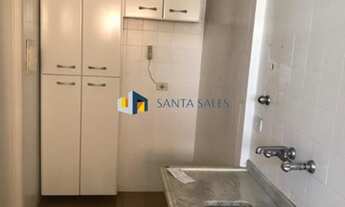 Imagem 2: Apartamento à venda 1 Quarto, 1 Vaga, 35M², Santa Cecília, São Paulo - SP