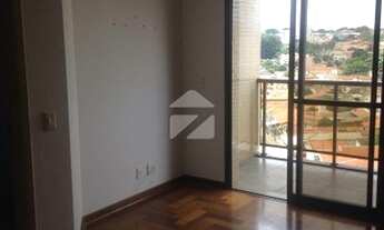 Imagem 3: Apartamento à venda 2 Quartos, 1 Vaga, 86M², Jardim Paraíso, Campinas - SP