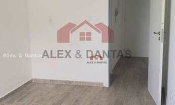 Imagem 4: Apartamento com 1 dormitório para alugar, 39 m² por R$ 1.400,00/mês - Nova Gerti - São Cae