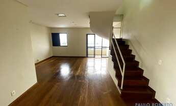 Imagem: COBERTURA - CAMBUCI - SP