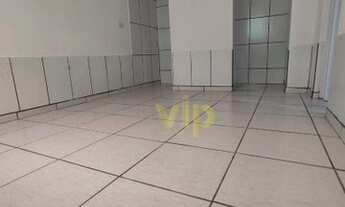 Imagem 6: Apartamento com 1 dormitório para alugar, 50 m² por R$ 570/mês - São João - Pouso Alegre/M