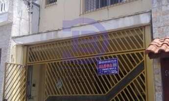 Imagem: Casa para Locação em São Paulo / SP no