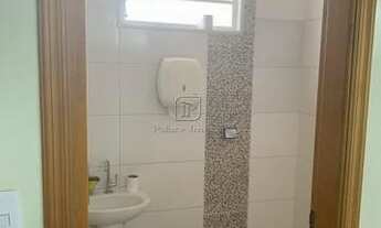 Imagem 3: Sala para aluguel, 2 vagas, JARDIM SUMARE - Ribeirão Preto/SP