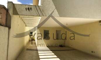 Imagem: 00803 - Casa 3 Dorms. (3 Suítes), PARQUE