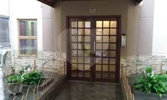 Imagem 3: Apartamento Venda Fontalis