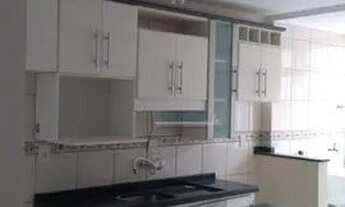 Imagem 2: Apartamento com 2 dormitórios para alugar, 61 m² por R$ 1.505,83/mês - Vila Ponta Porã - C