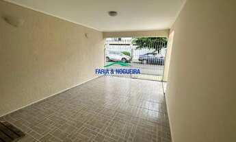 Imagem 3: Casa para aluguel, 2 quartos, 1 suíte, 1 vaga, Alto do Santana - Rio Claro/SP