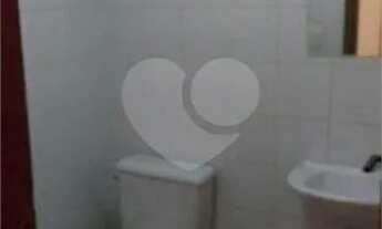 Imagem 5: Sala comercial para locação em Alphaville/SP