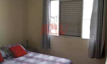 Imagem 5: APARTAMENTO EDIFICIO VALQUIRIA , INDAIATUBA SP