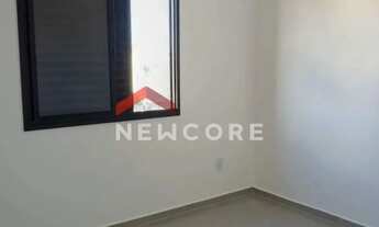 Imagem 2: Apartamento em Rua Francisco de Paula Simões - Vila Paulista - Taubaté/SP