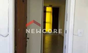 Imagem 4: Apartamento em Alameda Barros - Santa Cecília - São Paulo/SP