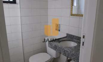 Imagem 6: Conj. Comercial, Higienópolis - São Paulo