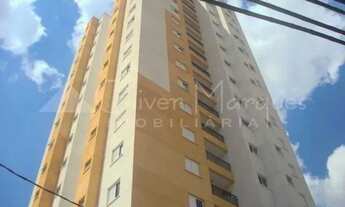 Imagem: Apartamento de 2 dormitórios com lazer