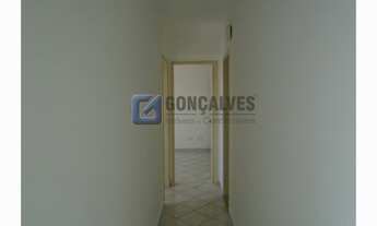 Imagem 4: SAO BERNARDO DO CAMPO - Residential / Apartment - BAIRRO ASSUNCAO