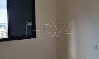 Imagem 6: Araraquara - Apartamento Padrão - Centro