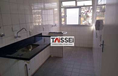 Imagem 4: Apartamento com 2 dormitórios à venda, 50 m² por R$ 300.000,00 - Sacomã - São Paulo/SP