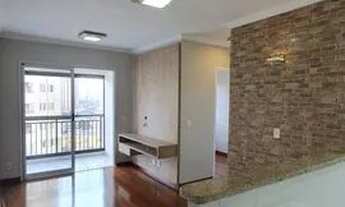 Imagem: Apartamento para locação de 53 m² com