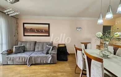 Imagem 4: São Paulo - Apartamento Padrão - Mooca