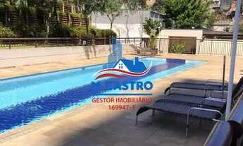 Imagem: Ótimo Apartamento 2 Dorms 47m² Lazer com