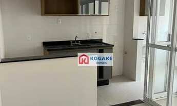 Imagem: Apartamento com 2 dormitórios para alugar