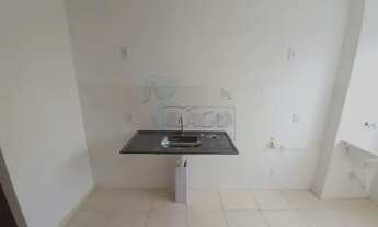 Imagem 4: Apartamento Padrão em Ribeirão Preto