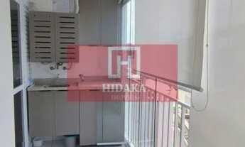 Imagem: Apartamento à venda no bairro Vila Prudente