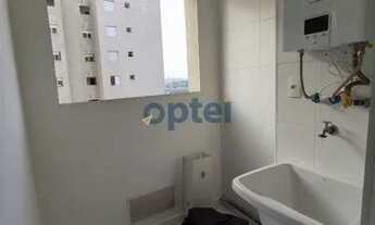 Imagem 5: APARTAMENTO DE 2 DORMS SUÍTE), 65 M² NO MARCO ZERO - JARDIM DO MAR - SÃO BERNARDO DO CAMPO