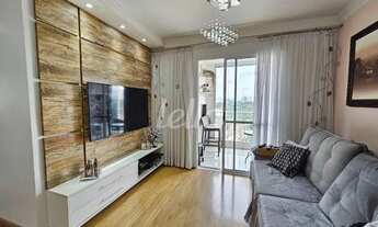 Imagem: São Paulo - Apartamento Padrão - Mooca