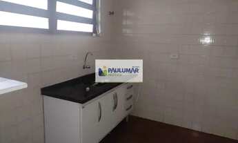 Imagem 6: Apartamento com 2 dorms, Centro, Mongaguá, Cod: 831640