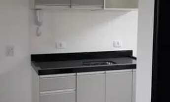 Imagem: Apartamento com 1 dormitório para alugar