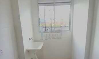 Imagem 5: Apartamento Padrão em Ribeirão Preto