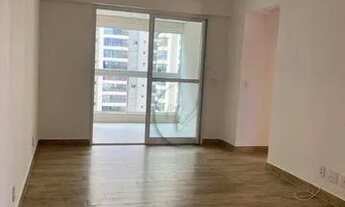 Imagem: Apartamento com 2 dormitórios para alugar