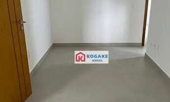 Imagem: Apartamento com 2 dormitórios para alugar